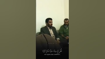 تلاوة قديمه من شيخ ياسر الدوسري #ياسرالدوسري #سعودية #ياسر #راحة_نفسية #اكسبلور