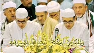 Review penampakan listen brother sholawat subhana man dzikruhu putra abah guru sekumpul