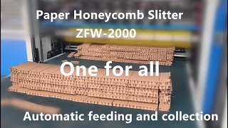 Automatic adjusting of blades honeycomb board slitter