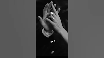 الريقي الليبيه 