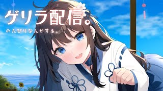 音崎リタちゃんねるの配信のサムネイル画像