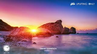 Dmitriy Kuznetsov - Limerence [As played on Uplifting Only 375]