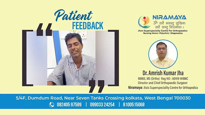 Patient Success Story | Dr. Amrish Kumar Jha | Consultant Orthopaedic | Best Doctors in Kolkata