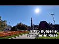 A Walk Through Ruse In 2025 Summer In Bulgaria A Walk Through Ruse In 2025 Summer In Bulgaria
