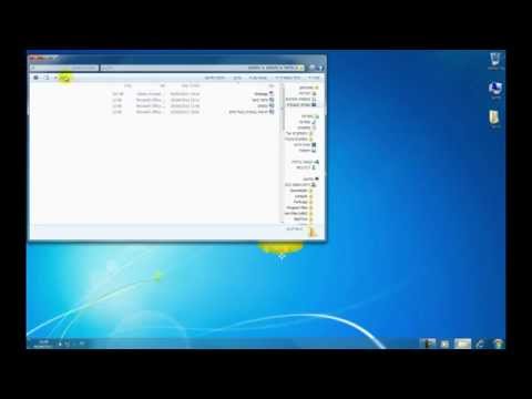 וִידֵאוֹ: כיצד לשנות את סייר הקבצים ב- Windows 7