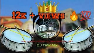 Dongri Ke Sultan Vs Power Of Taasha Nashik Dhol (Remix) DJ Tahir Mix | Urs Mubarak 2021 🌹