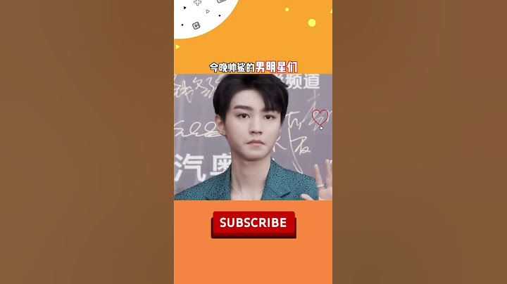 今晚男明星红毯造型，满满的都是大写的帅气～#李易峰  #王一博 #范丞丞 #王俊凯