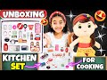 Mini kitchen set unboxing   mini kitchen house  kitchen game  samayra narula 