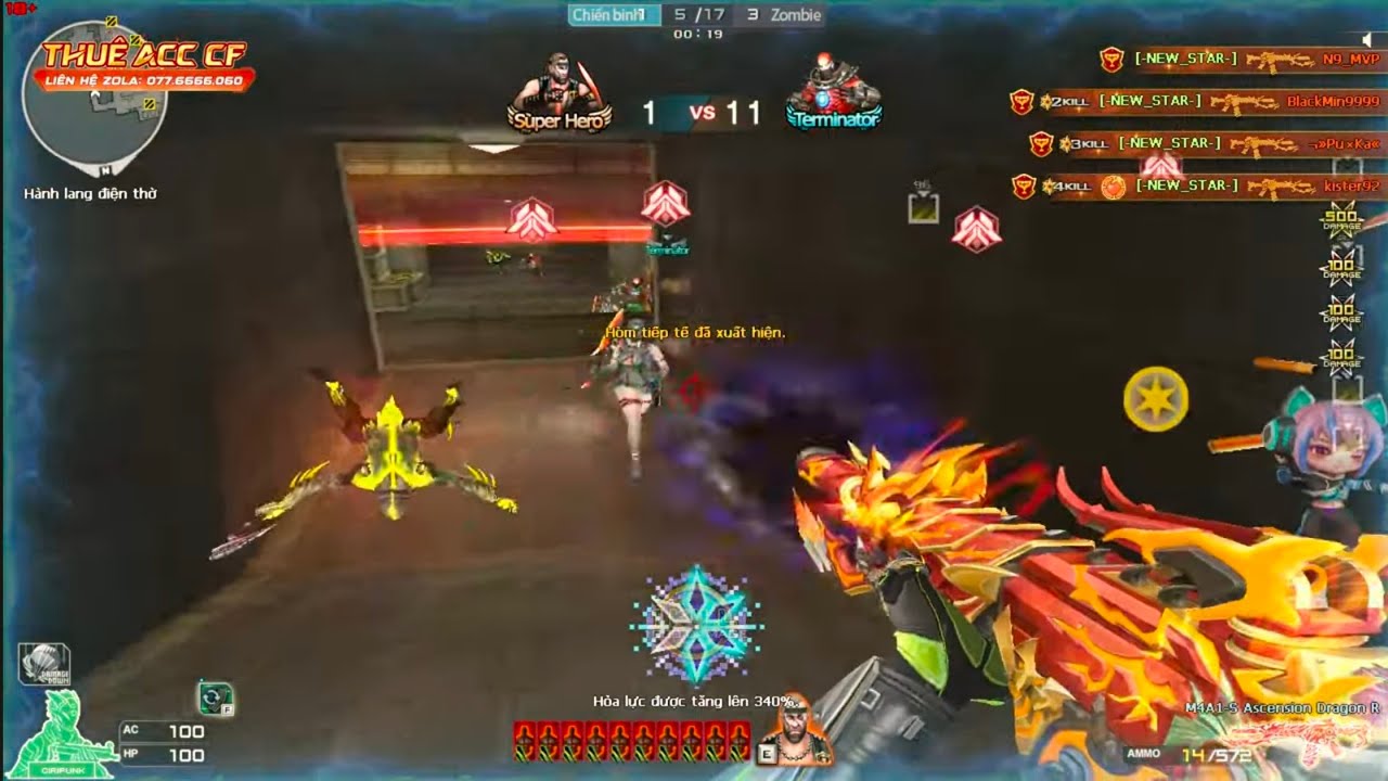 Рейд - VIP-апгрейд M4A1, максимальный уровень, красная кожа, полный матч - часть 1