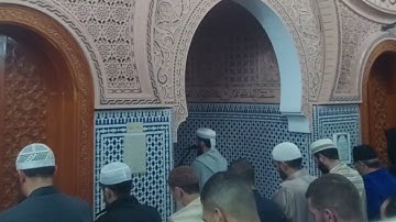 ركعة خاشعة بالصيغة المغربية للقارئ إبراهيم الهبطي