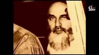 Dokumenter Imam Khomeini dan Revolusi Islam Iran