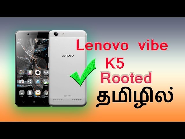 Root lenovo vibe k5 Clearance