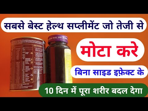 Easy Weight Loss At Home Episode 22 Shorts Weightlosstips