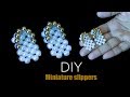 How to make miniature doll slipper with beads | DIY slippers for doll |  Beads art