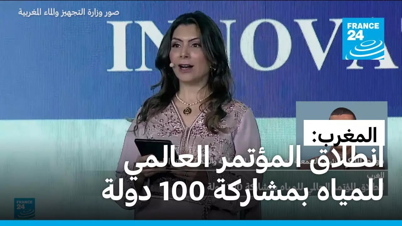 :       100 
 - نشر قبل 8 دقيقة