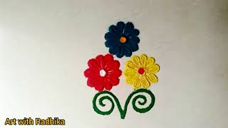 flowers rangoli design | how to draw flower rangoli | simple easy rangoli design | फुलांची रांगोळी