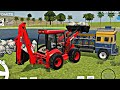 🔴 JCB load rocks 🪨 in Lorry 🚛 Bank of sea ⛵ -3D android cars game 🔴 Drive Truck #jcb #cars #truck 