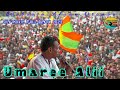 Umaree alii full album music lovely oromo music  risaa entertainment like new 2023 oromo music