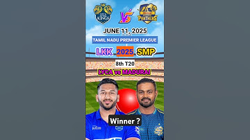 LKK vs SMP Toss Prediction | Who will win Today Toss | Tnpl 8th Match Prediction #tosswinner #tnpl