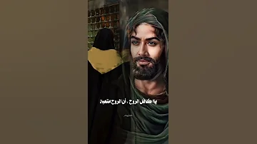 اجمل نغمه رنين حسينيه رنات موبايل للهاتف باسم الكربلائي نغمات رنين حزينه 2024 2 