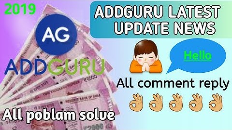 Addguru new update || Addguru payment update || Addguru comment reply 2019