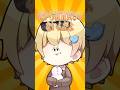 【悲報】キムテス、童T卒業【毒☆あきお/おっP/あーずかい/毒ヶ衣ちなみ】#shorts