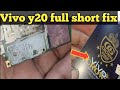 vivo y20 Qualcomm full short problem solution || All vivo dead solution 2023