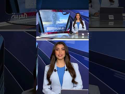 ثوران بركان كراشينينيكوف في كامتشاتكا بعد 600 عام