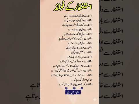    سورة الكوثر  