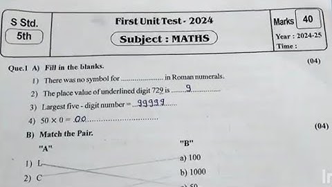 📚First Unit Test Paper -2024 |Subject -Math| class 5 |state board| Questions Paper