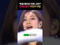 연예인들이 쌩얼로 외출할 때 꾸안꾸 비법 공개
