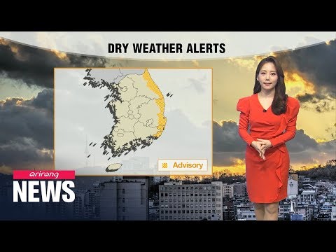 [Weather] Milder temperatures tomorrow but ultra-fine dust levels turn to 'bad'