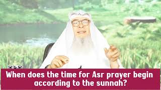 When does the time for Asr prayer begin according 2 the sunnah #quran #sunnah #islam assim al hakeem