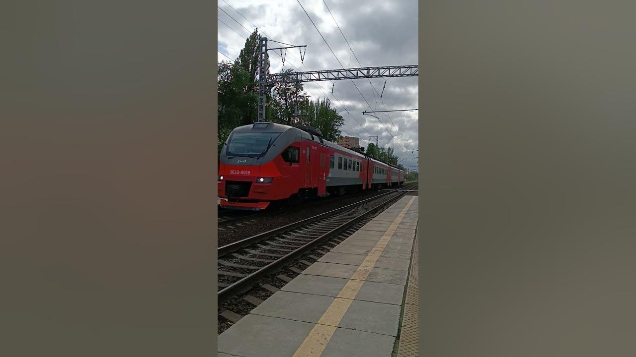 Поезд ростов курганинск