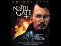 The ninth gate 1999