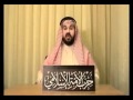 حزب الأمة الإسلامي رسالة إلى علماء السعودية 