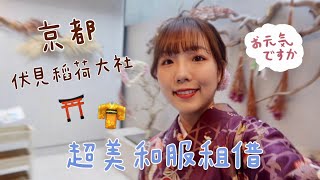Ads video related