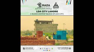 🔥 LDA City Lahore | Buy or sell a plot in LDA City Lahore