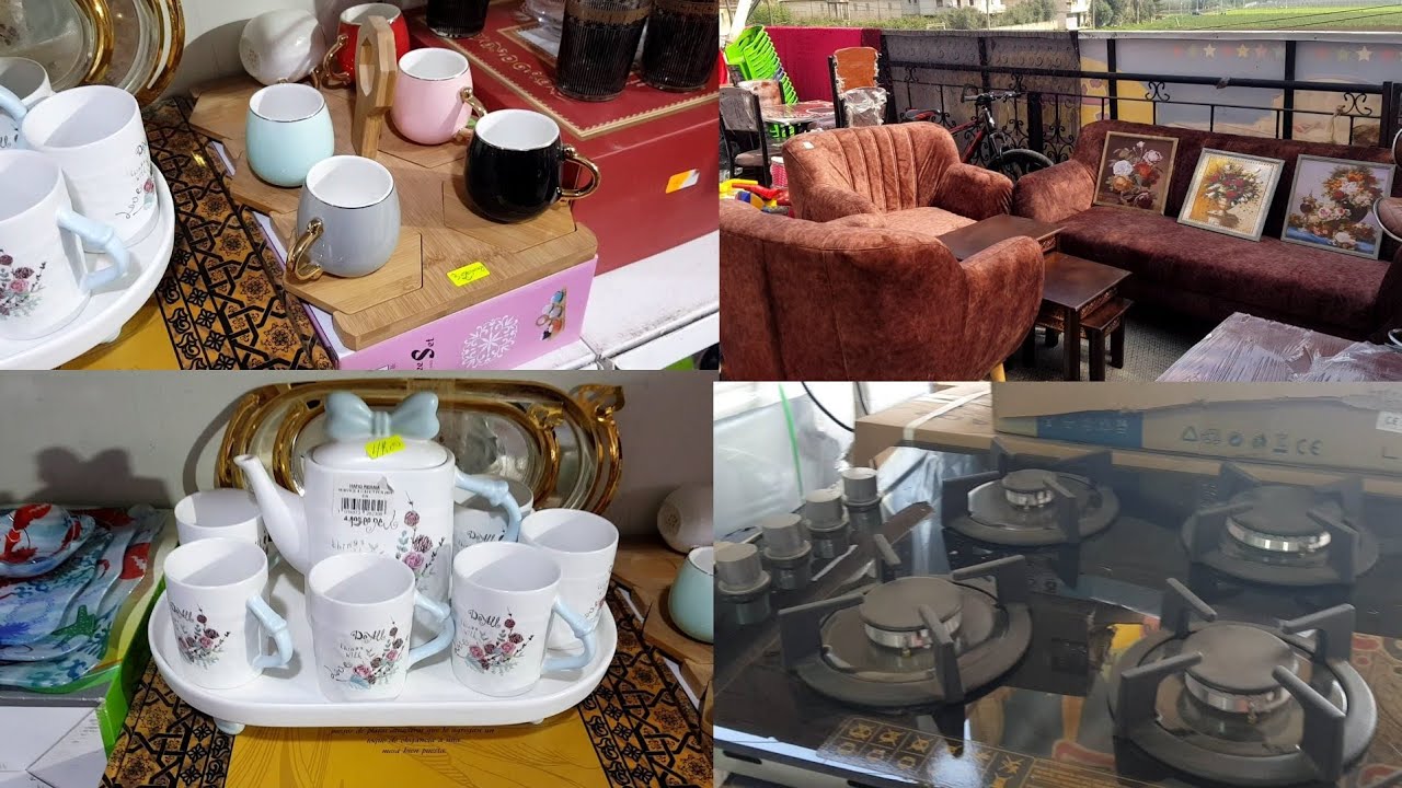 جولة في محلاة حفيظ الرحاية🛒 الأواني🍽🏺 / أجهزة الكهرو منزلية 📺🔦 الاثاث والمكياج 💅💄في مفتاح