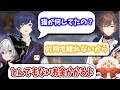 【まふまふ】天月くんの猫(はな)まふくんの猫(いろは・ぽてと)の貴重なお話【まふまふ生放送切り抜き/そらる/天月】