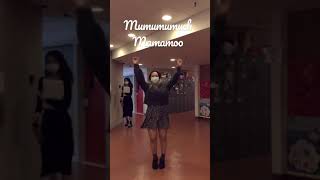 Mamamoo - ‘mumumumuch’ dance cover #shorts