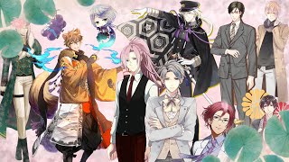 Eng Hirarin In Wafuku Ftw