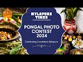 Pongal table decoration by mylaporeans    