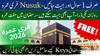 Saudi Government Free Umrah 2026 | Win Umrah via Nusuk App Ramadan Quiz screenshot 4