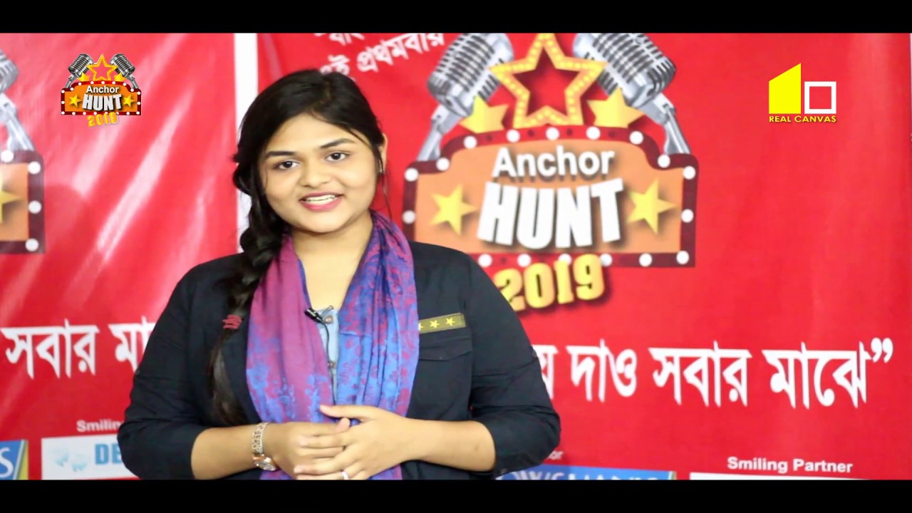 Top 30 Contestant Video | Audition Round | Real Canvas Documentary | Anchor Hunt 2019 | Episode 03