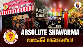 Absolute Shawarma Franchise: Food Business Opportunity in Telugu | telugu self employment ideas