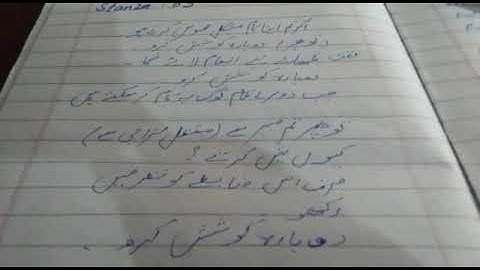 Unit #3 Try Again (Poem) reading with translation  Stanza#3