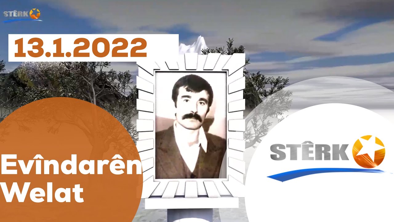 Evîndarên Welat - 13.1.2022