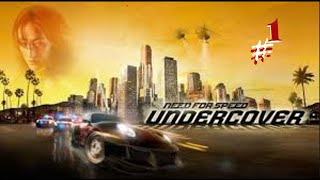 Download Lagu Need For Speed UNDERCOVER| 🔥Ps2🔥 Parte 1 MP3
