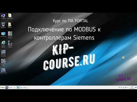 Video: Kādi ir PLC posmi mārketingā?